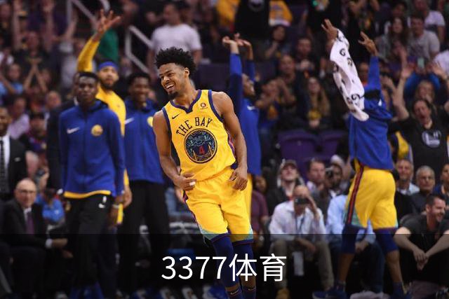 3377体育公司简介
